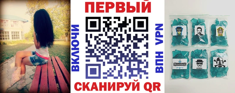 Амфетамин Premium магазин наркотиков Ковылкино