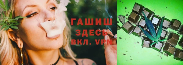 каннабис Алексеевка