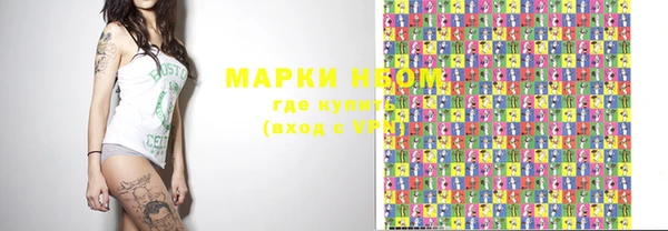 а пвп мука Алексин
