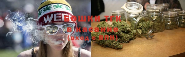 а пвп мука Алексин