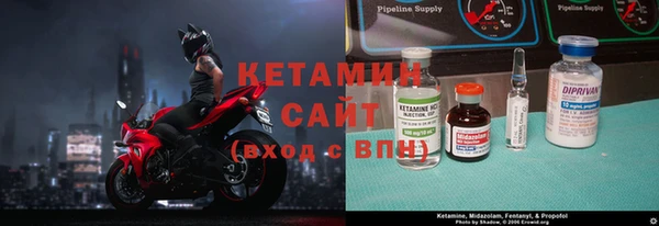 меф Алзамай