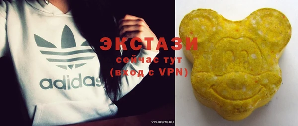 меф Алзамай