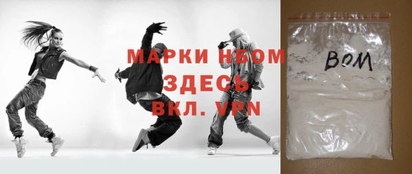 меф Алзамай