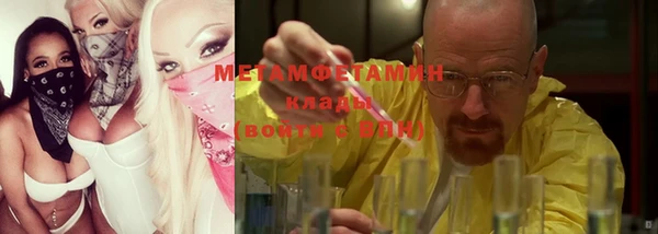 а пвп мука Алексин
