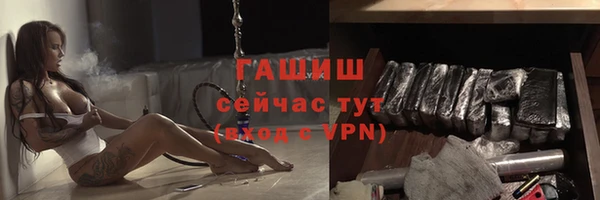 меф Алзамай