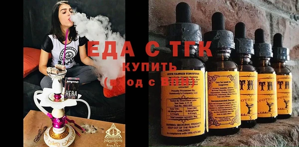MDMA Premium VHQ Покров