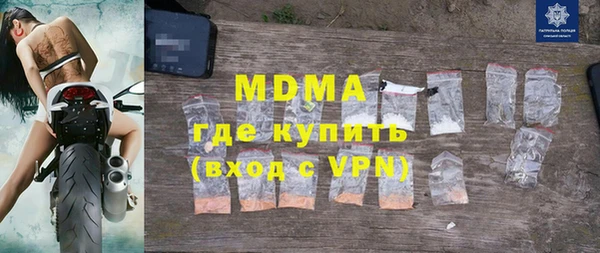 а пвп мука Алексин