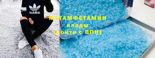 а пвп мука Алексин