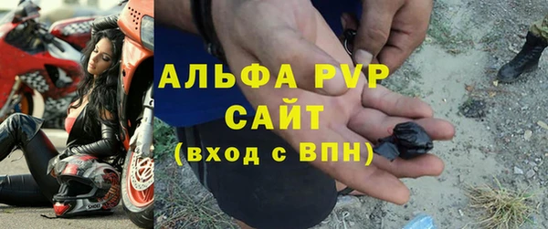 меф Алзамай