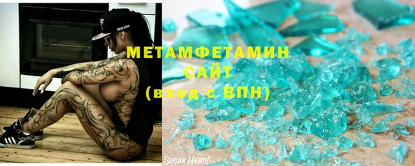 меф Алзамай