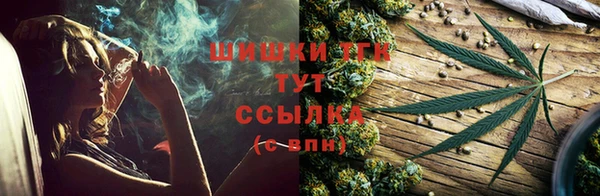 хмурый Покровск