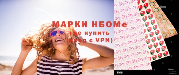 меф Алзамай