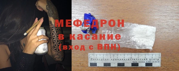 а пвп мука Алексин