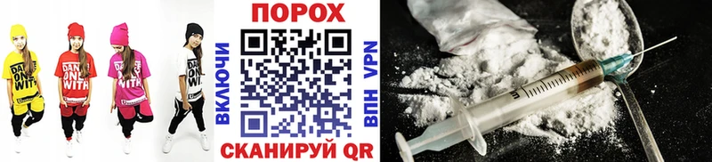 где купить   Ковылкино  МЕТАМФЕТАМИН витя 