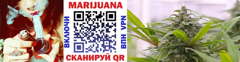 OMG tor  Ковылкино  Бошки марихуана план 